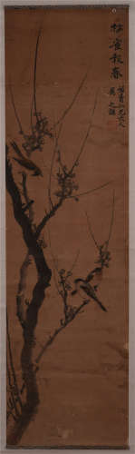 A Chinese Hanging Painting Scroll of Flower and Bird by Zhao Zhiqian