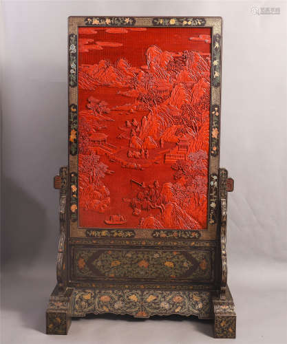 A Chinese Cinnabar Lacquer Table Screen