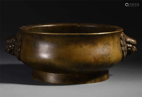 A Chinese Bronze Carved Censer with Twin Beast Handles