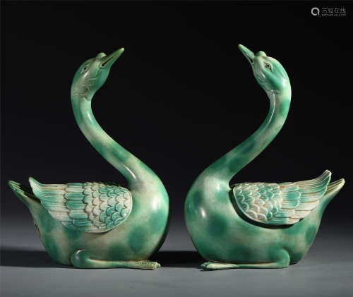 A Pair of Chinese Porcelain Duck Incense Burner