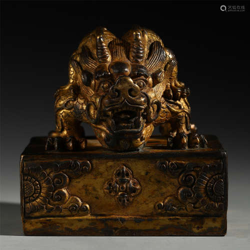 A Chinese Gilt Bronze Seal with Twin Dragon Finial