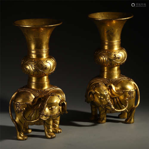 A Pair of Chinese Gilt Bronze Elephant-shaped Gu Vase