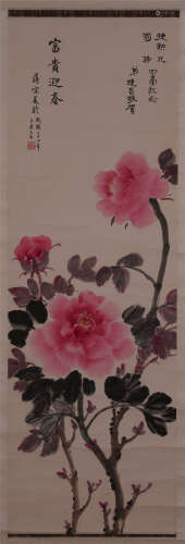 A Chinese Hanging Painting Scroll of Flower by Song Meiling