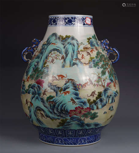 A Chinese Famille Rose Porcelain Zun with Monkey Pattern