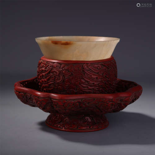 A Chinese Cinnabar Jade Cup Tray and Cup Set