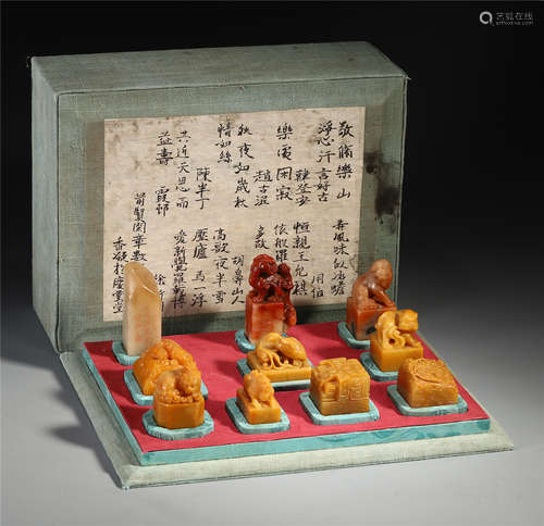 A Chinese Soapstone Seal Set