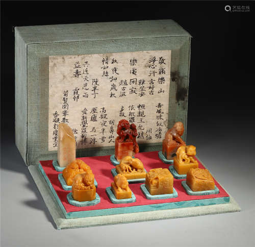 A Chinese Soapstone Seal Set