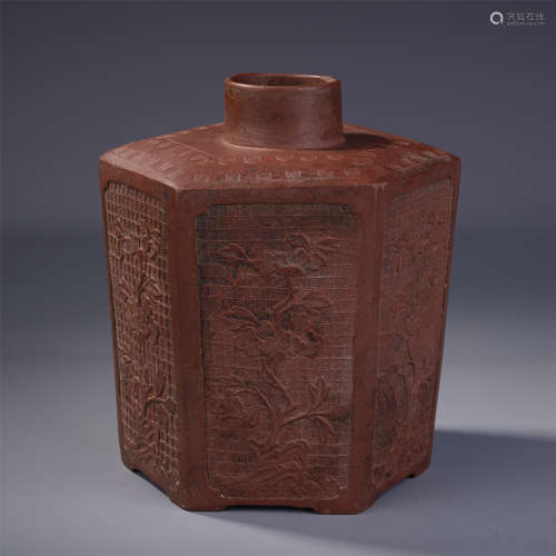 A Chinese Zisha Tea Leave Jar