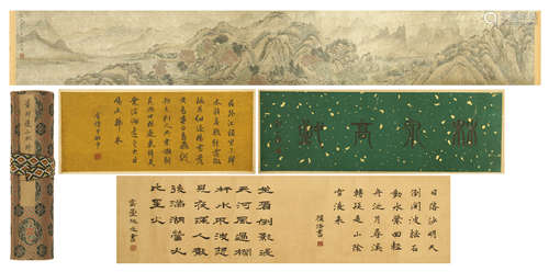 A Chinese Painting Scroll of Landscape by Dong Bangda, Ink on Paper