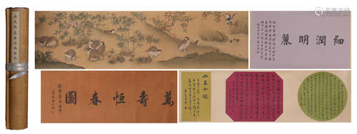 A Chinese Long Painting Scroll of Spring by Jiang Yanxi