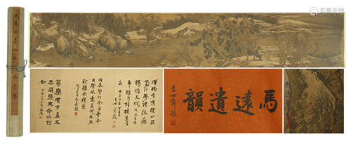 A Chinese Painting Scroll of Landscape by Ma Yuanshan, Ink on Silk