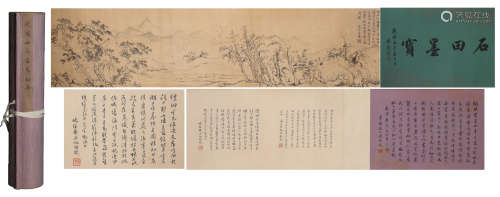 A Chinese Long Painting Scroll of Landscape by Shen Zhou, Ink on Silk