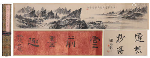 A Chinese Long Ink Painting Scroll of Landscape and Figure by Lin Sanzhi