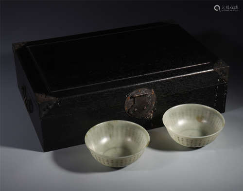 A Pair of Chinese Jade Inscribed Bowls