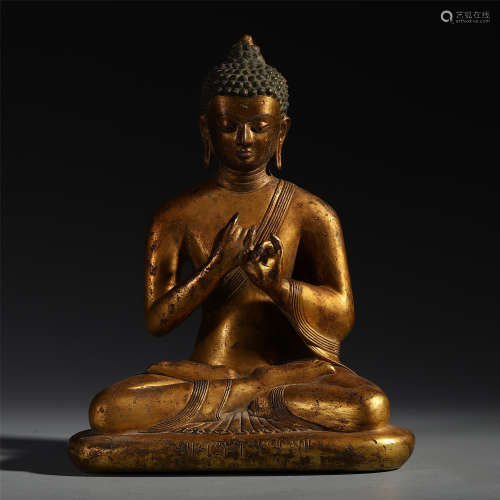 A Chinese Gilt Bronze Sakyamuni Buddha