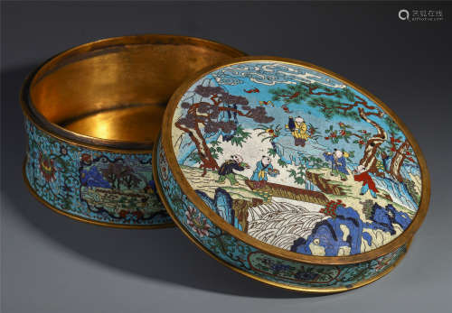 A Chinese Cloisonne Enamelled Box and Cover