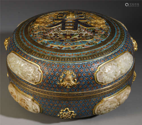 A Chinese Cloisonne Enamelled Jade-embellished Box and Cover