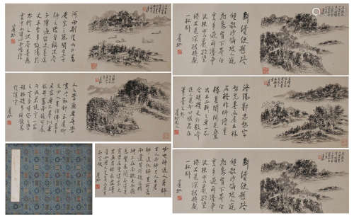 A Chinese Ink Painting Scroll Album of Landscape by Huang Binhong