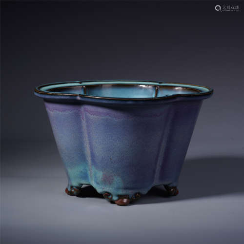 A Chinese Junyao Glazed Marshmallow Form Vase