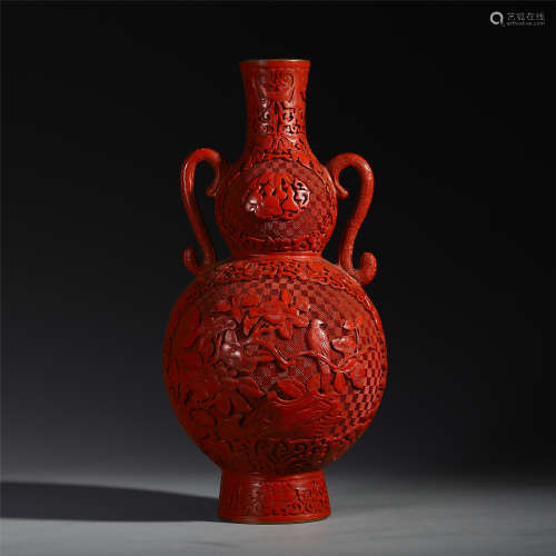 A Chinese Cinnabar Lacquer Gourd Vase