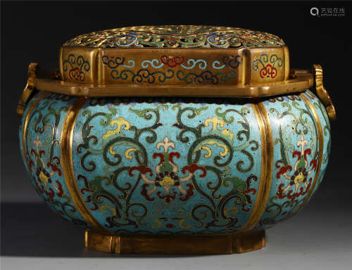 A Chinese Cloisonne Enamelled Hand Warmer