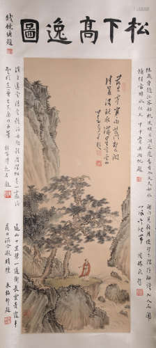 A Fine Chinese Hand-drawn Painting Singed By Ru Pu