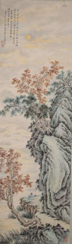 A Chinese Fine Hand-drawn Paintings  Signed By Tao Leng Yue