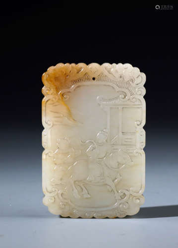 A Fine Chinese Carved White and Russet Jade Pendent