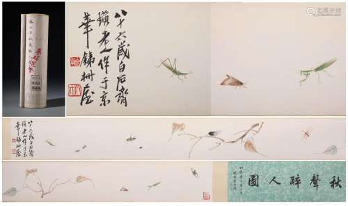 Chinese Hand-drawn Painting Scroll Signed By Qi Baishi