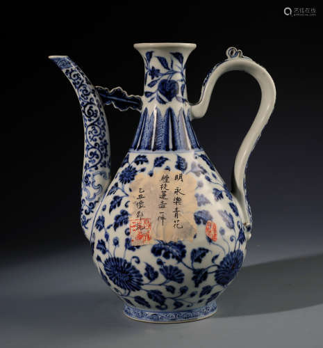 A Fine Chinese Blue and White Porcelain Ewer