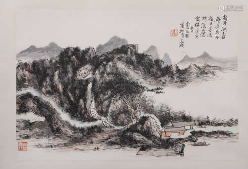 Chinese Hand-drawn Painting Signed by Huang binhong