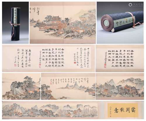 A Chinese Hand-drawn Painting Scroll  Signed By Puru