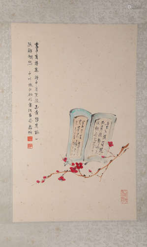 A Chinese Hand-drawn Painting   Signed by Zhangboju