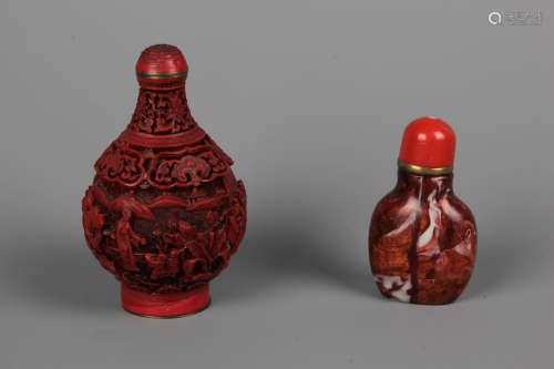 Two Chinese Cinnabar Red Lacquer Agate