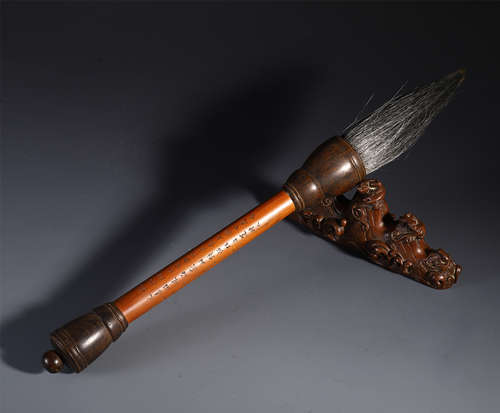 A Chinese Bamboo Brush and Bronze Brush Rest Set