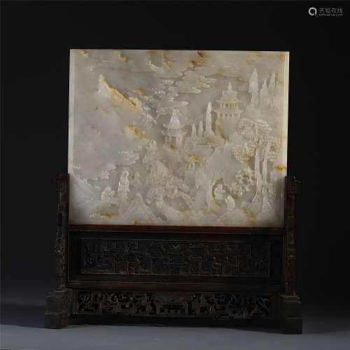 A Chinese Jade Carved Screen Engraved with Figure