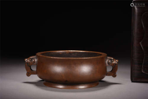 A Round Chinese Bronze Censer with Twin Handle