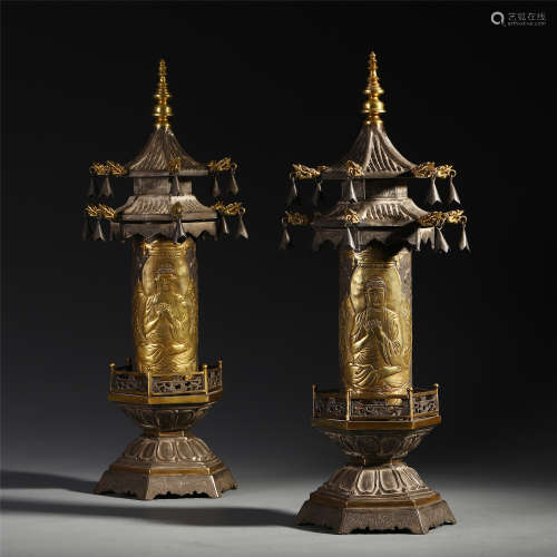 A Pair of Chinese Gilt Bronze Buddhist Scripts Pagoda