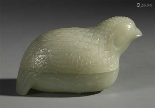 A Chinese Jade Carved Bird-shaped Box and Cover
