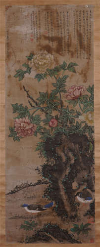 A Chinese Hanging Painting Scroll of Flower and Bird by Yu Ji
