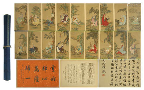 A Chinese Painting Scroll of Eighteen Luohan by Ding Yunpeng, Ink on Silk