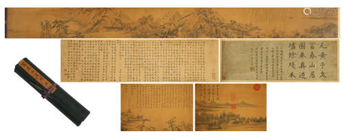 A Chinese Painting Scroll of Life in the Mountain during Spring by Huang Gongwang, Ink on Silk
