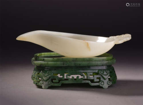 A Chinese Jade Carved Brush Washer