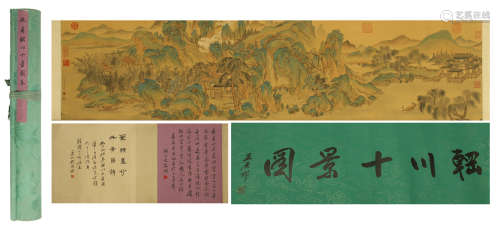 A Chinese Painting Scroll of Landscape by Qiu Ying, Ink on Silk