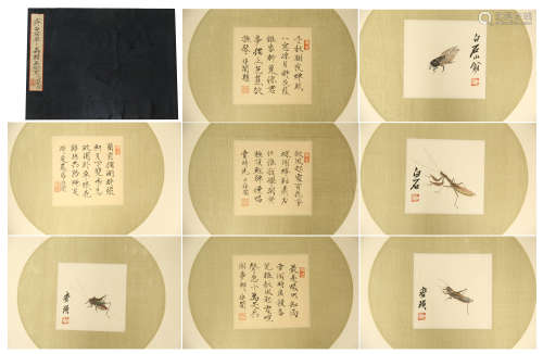 A Chinese Painting Scroll Album of Insects by Qi Baishi, Ink on Paper, 16 Pages