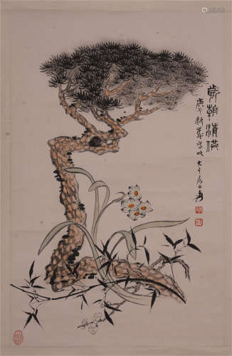 A Chinese Hanging Painting Scroll of Flower by Zhang Daqian