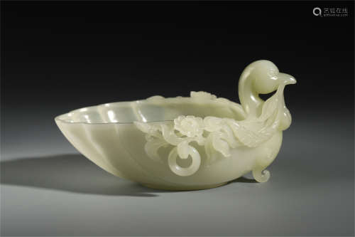 A Chinese Jade Carved Brush Washer