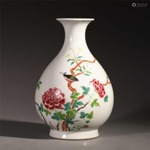 A Chinese Doucai Vase with Floral and Bird Motif