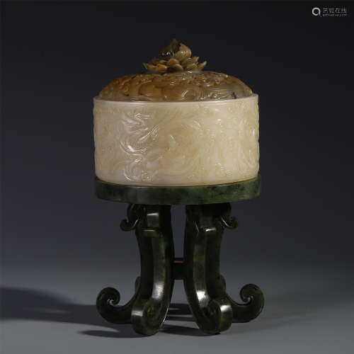 A Chinese Jade Carved 