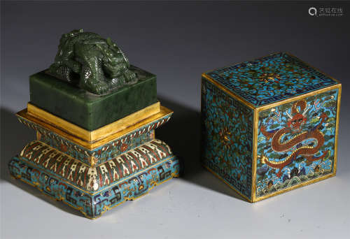 A Chinese Cloisonne Enamelled Jade Carved Seal